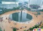 Sumber: www.merdeka.com
